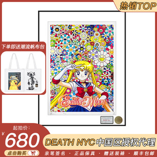 画 美少女战士 爆款 裱 DeathNYC亲签限量版 正品 保真潮流挂画送装