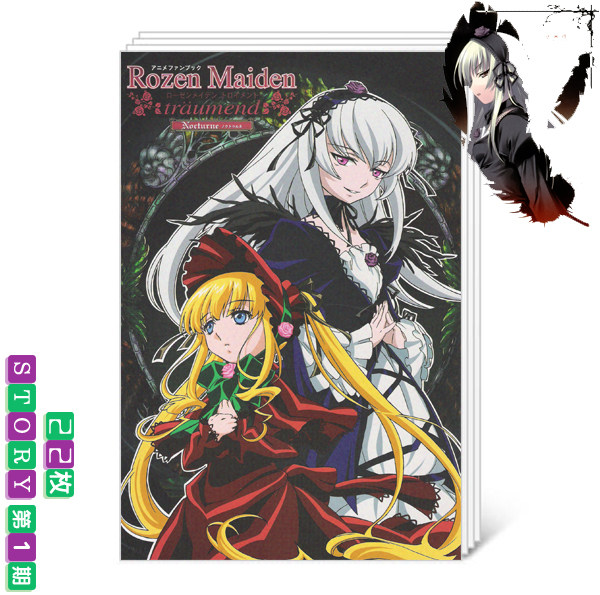 蔷薇少女 水银灯 真红 雪华绮晶 动漫人物周边创意迷你小海报22张