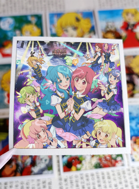 AKB0048本宫凪沙人物周边30枚贴纸手账本DIY装饰贴画来图定制定做