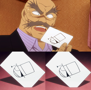 怪盗基德KID 黑羽快斗预告函周边动漫卡片小书签收藏卡背面空白款