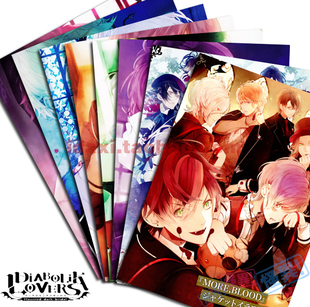 [套装]DIABOLIK LOVERS魔鬼恋人/魔鬼爱人周边迷你小海报壁纸22张