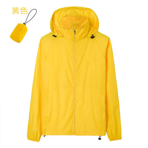 春秋季防晒衣女轻薄款速干防风防水运动皮肤衣长袖登山服跑步外套