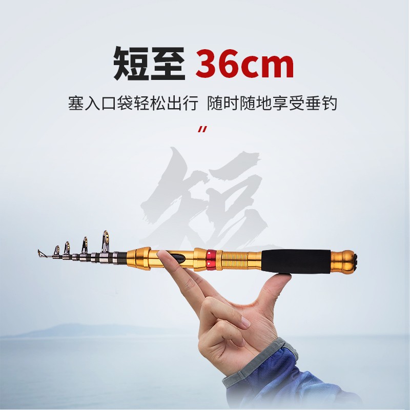 极速小海杆抛竿迷你短节海竿路亚甩杆远投软尾小R矶竿钢笔裸竿鱼