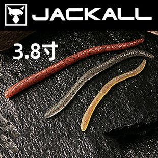 日本JACKALL软饵Flick Shake面条虫高比重鲈鱼鳜鱼软虫路亚假饵