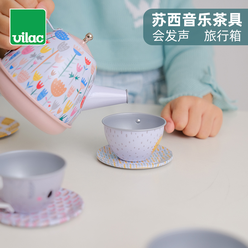 Vilac Susi music tea set childrens Mini teapot simulation props cup dinner plate girl family Toy 3 years old