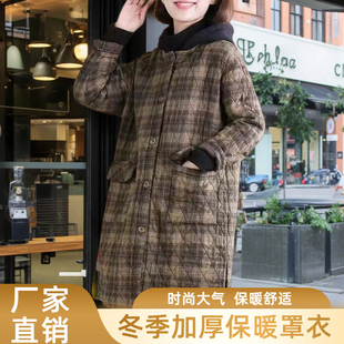 罩衣女新款冬季加绒加厚四川省服短款围裙洋气工作服外套小个子穿