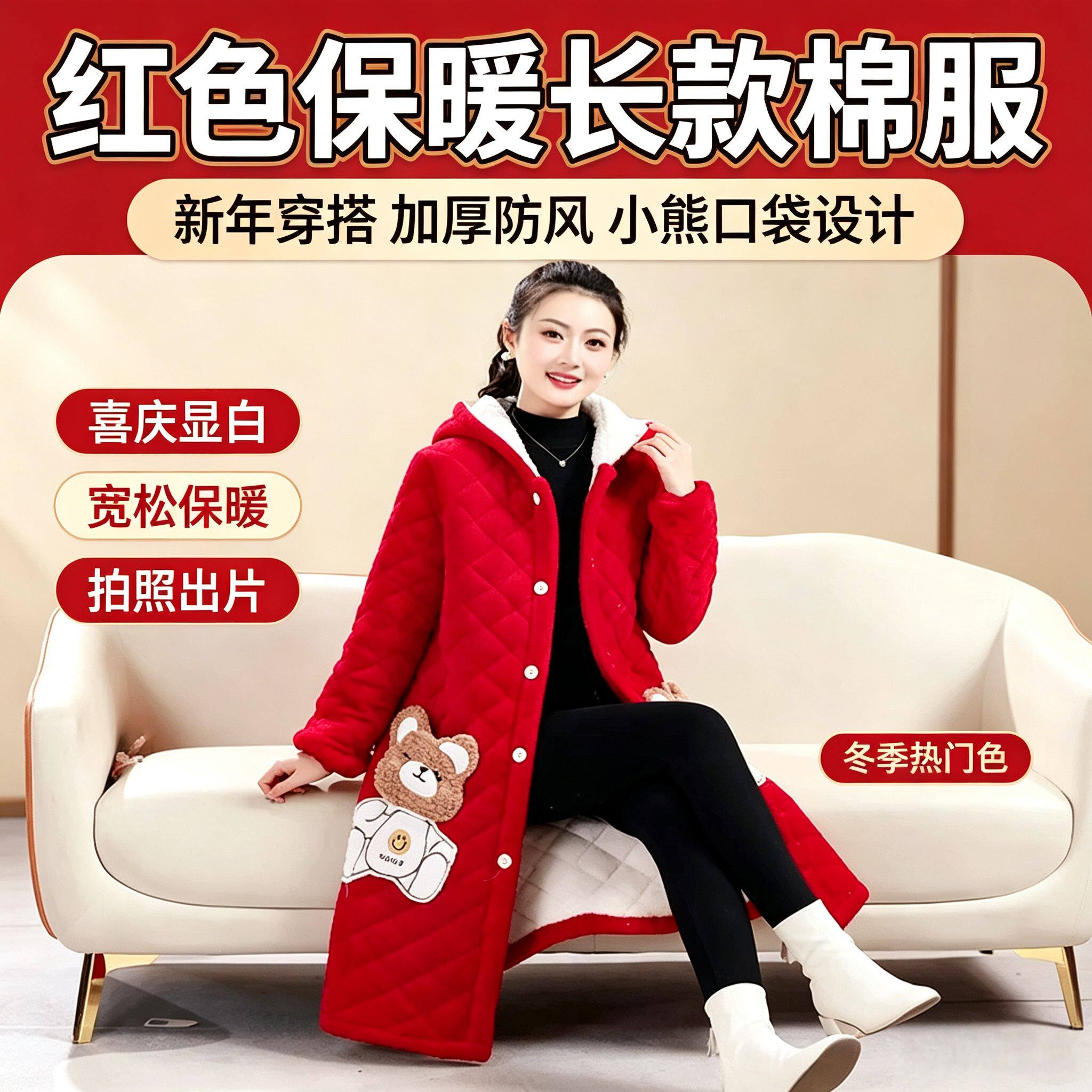 厨房罩衣冬季睡衣女上衣加绒加厚保暖珊瑚绒加长过膝三层夹棉宽松