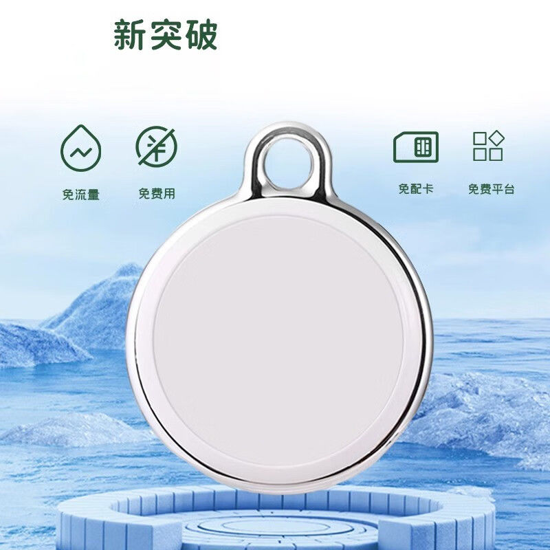定位器隐藏儿童防走丢神器小孩宝宝学生老人防走失追跟踪订位手环