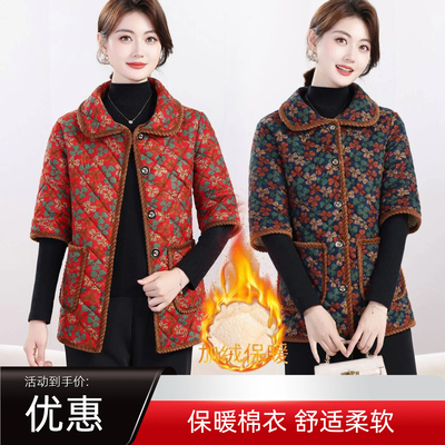 冬季罩衣女新款加绒加厚四川省服可外穿好看的围裙棉服干活穿网红