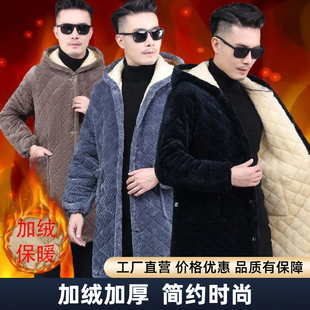 罩衣女2025新款好看的韩版外套小个子穿的保暖四川省服棉衣中长款