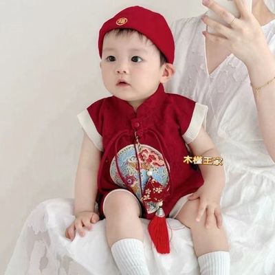 男宝夏款抓周礼服宝宝婴儿生日抓周满月百天宴衣服新中式一岁唐装