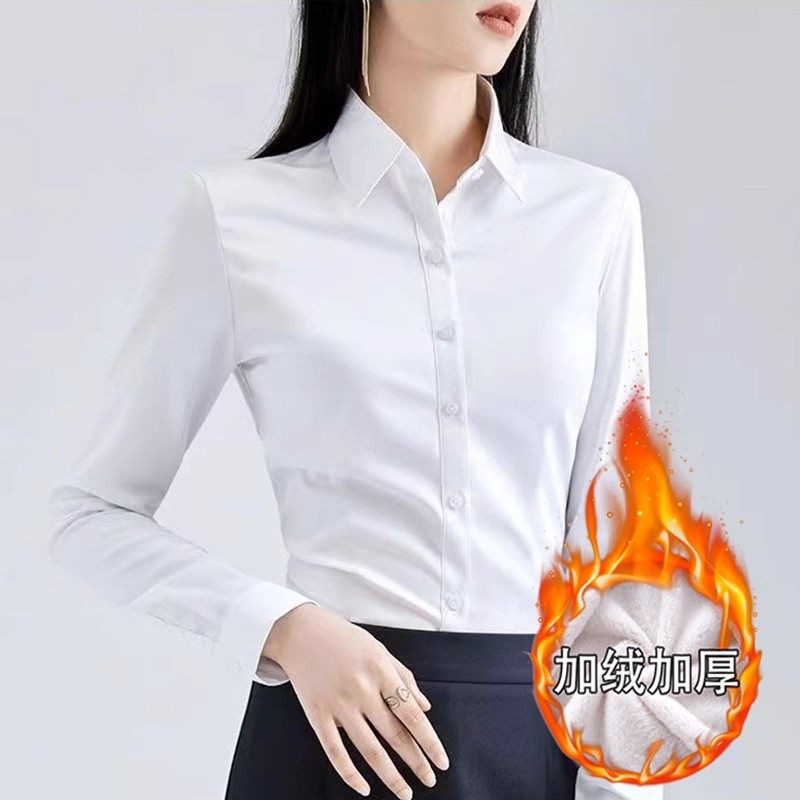 女士衬衫2025秋冬新款纯色加绒加厚长袖上衣职业装大码百搭衬衣