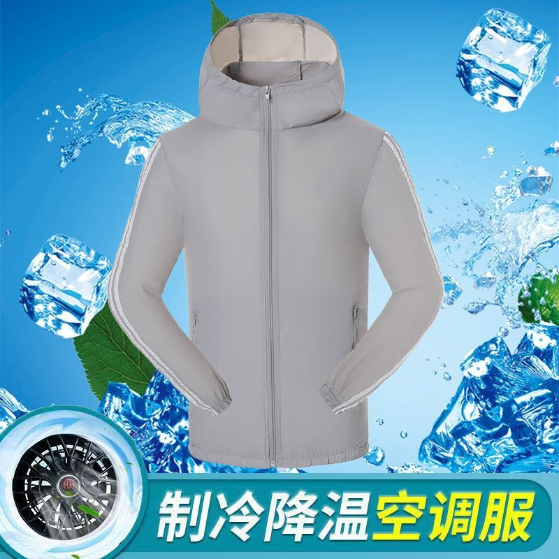 带电风扇的防晒衣夏空调服女款工作服制冷空调衫降温工地男钓鱼