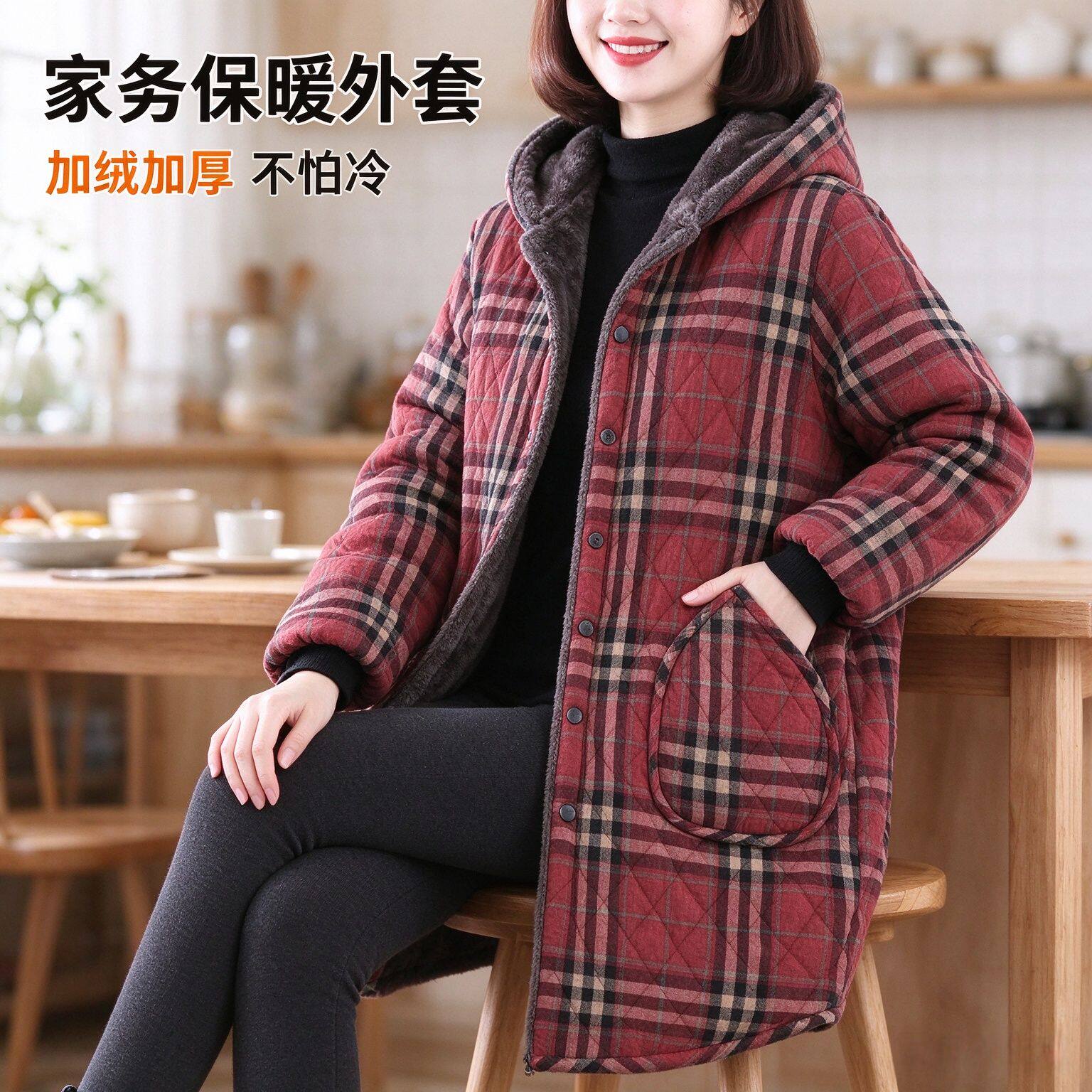 冬季外套格子中长款连帽棉衣女加绒加厚大码罩衣可外穿洋气年轻款