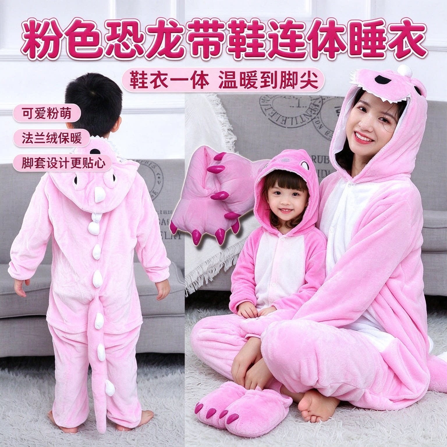 卡通儿童恐龙睡衣秋冬连体婴儿童衣服冬季加厚男女童法兰绒睡袋