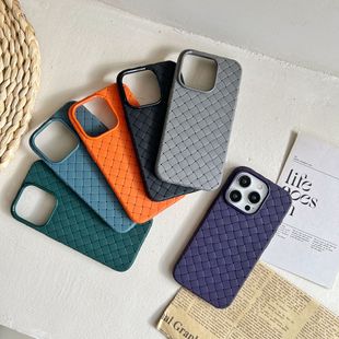 iPhone15苹果13高级感手机壳散热16promax透气12编织纹mate60硅胶