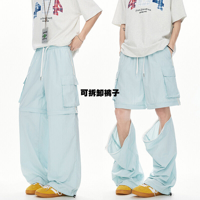 可拆卸工装裤子男款夏季薄款美式伞兵冲锋裤宽松直筒运动休闲短裤