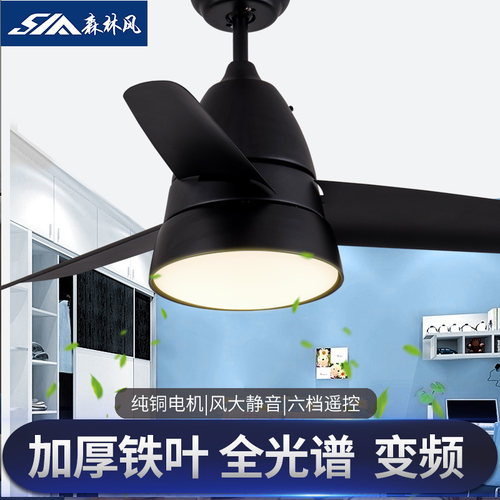 吸顶吊扇灯铁叶儿童卧室风扇灯