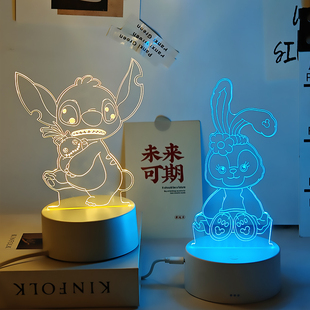 小夜灯氛围灯卧室柔光睡眠星黛露卡通台灯床头房间小灯史迪仔礼物