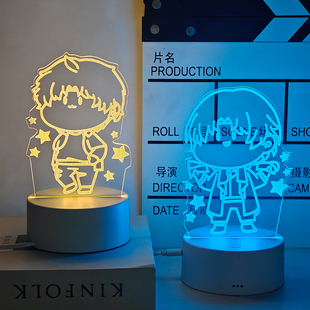 光与夜之恋周边查理苏陆沉齐司礼萧逸手办立牌玩偶摆件氛围小夜灯