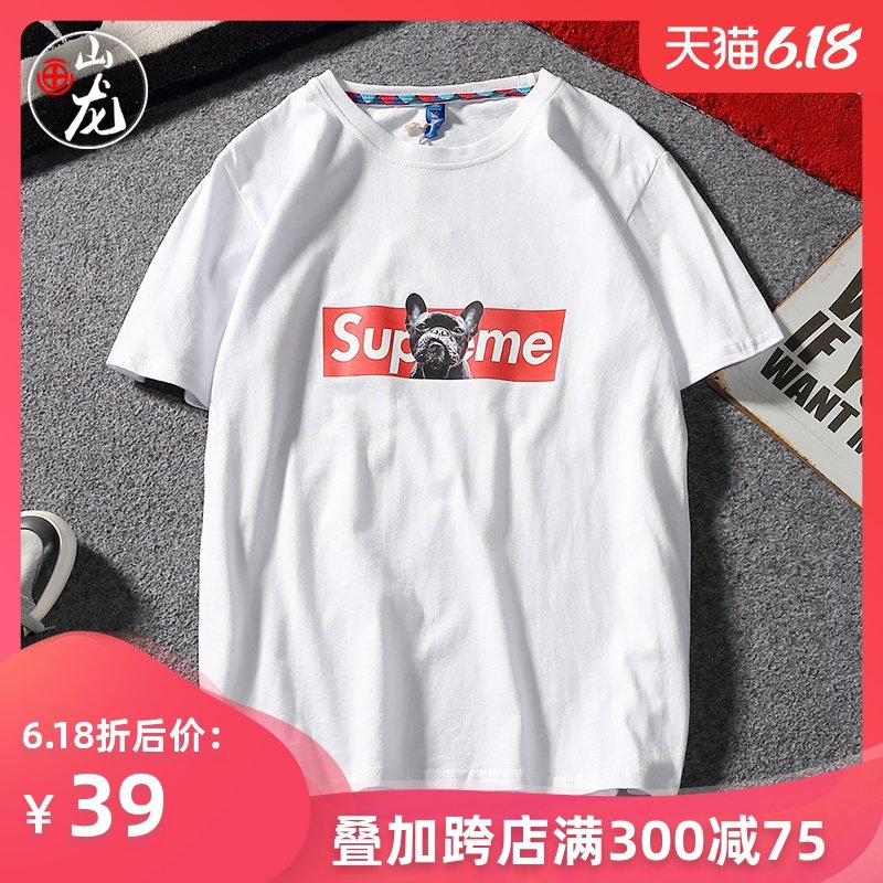 欧美街头创意趣味ins嘻哈印花韩版半袖T恤男休闲青少年学生情侣款