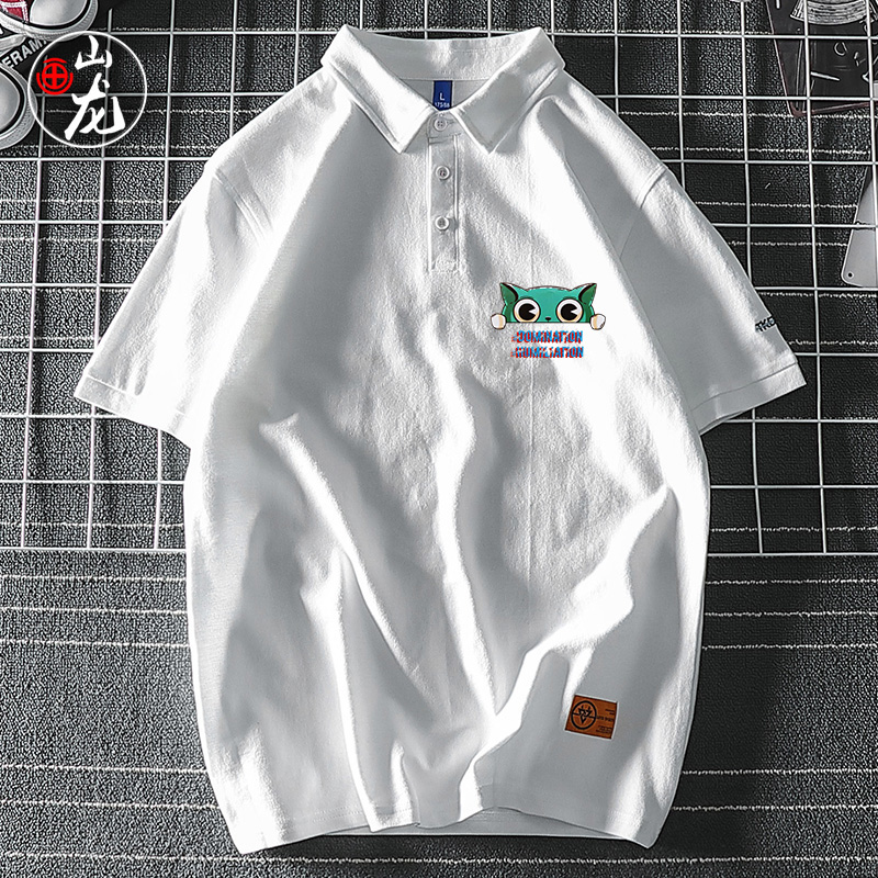 Polo短袖衫港风复古文艺休闲翻领男士夏季纯棉Polo上衣服宽松百搭