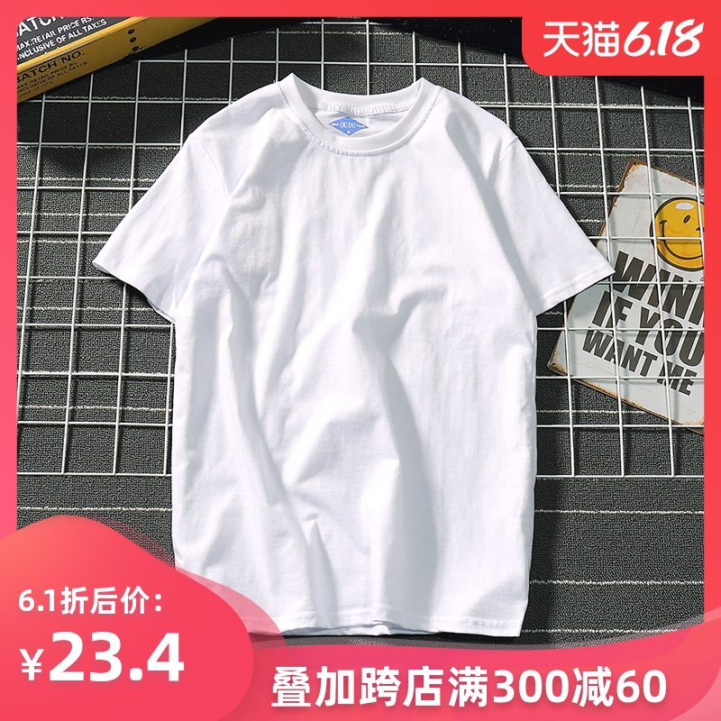 日系文乐潮牌男装t恤短袖衫情侣纯色纯棉打底衫夏季学生t恤