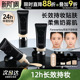 foreverkey纹丝不动粉底液遮瑕持久不脱妆水润干皮官方正品