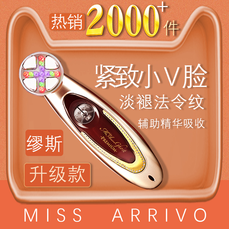 网友分享在meiguo.com的图片