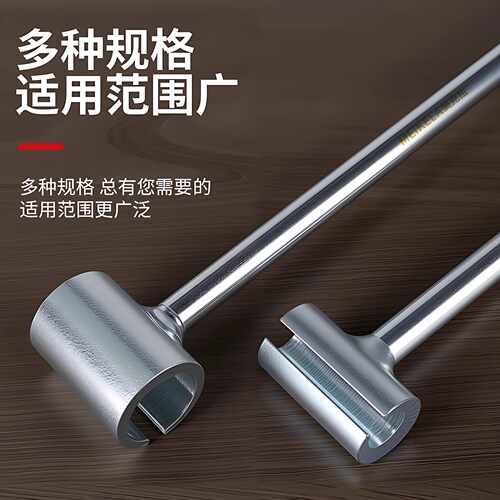 实心合页门缝调节扳手门缝修复神器明铰链矫正修门工具防盗门 - 封面