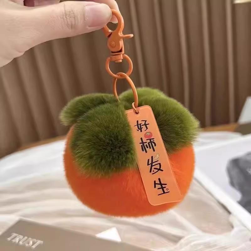 柿柿如意小挂件钥匙扣