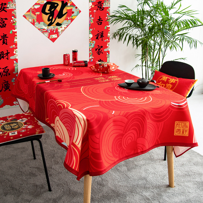 新年红色喜庆桌布餐桌台布中式防水防油免洗茶几盖布结婚定制