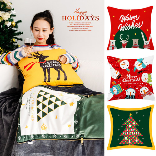 圣诞节礼物抱枕被子车载轻奢定制
