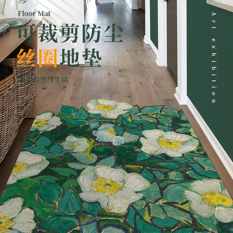 油画丝圈地垫进门入户地毯门垫家用玄关门口防滑脚垫除尘免洗定制,居家布艺,家用脚垫,淘宝优惠券,粉丝福利购,淘宝优惠卷