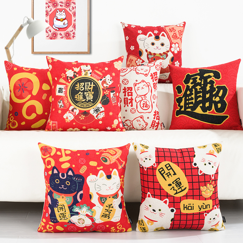 gules new year Pillows Jubilation Spring Festival Fortune cat Cushion a living room Chinese New Year Fabric art Lumbar pillow Square pillow pillow case customizedin the Home Fabric , Pillow/Pillow  category - from Buy2taobao.com to provide professional Taobao agent buy service