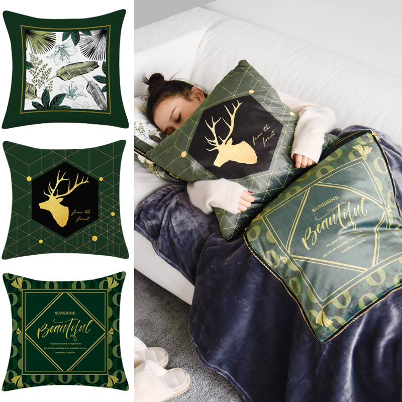 北欧抱枕被子两用午睡珊瑚绒车内