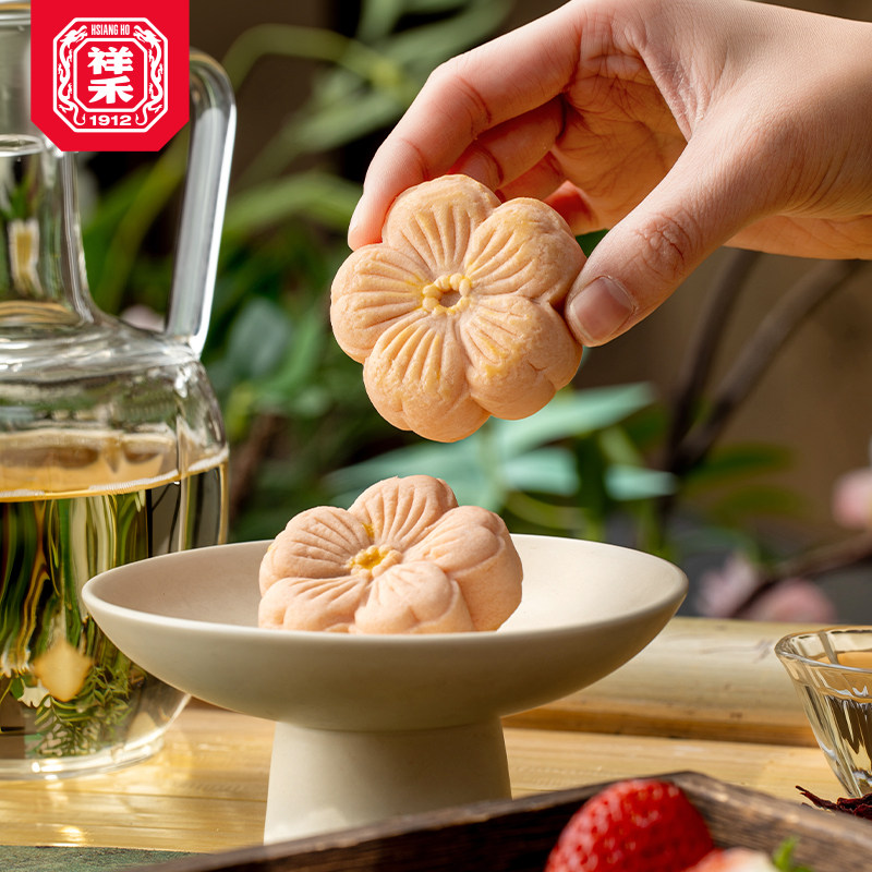 祥禾饽饽铺迎春饼节日传统中式糕点心零食小吃天津特产糕点