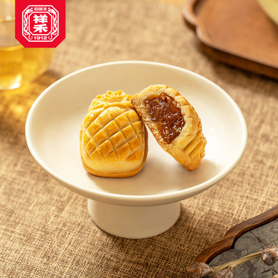 祥禾饽饽铺凤梨酥传统中式糕点点心零食特产送伴手礼礼盒下午茶