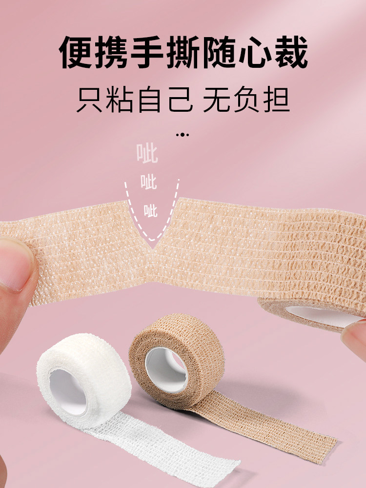 VOLUME 4 TOE ANTI-ABRASION PROTECTIVE COVER ANTI-PAIN HIGH HEELS ANTI-SQUEEZING FOOT ARTIFACT TOE PROTECTION TOE SEPTUM TOE SUMMER ULTRA-THIN