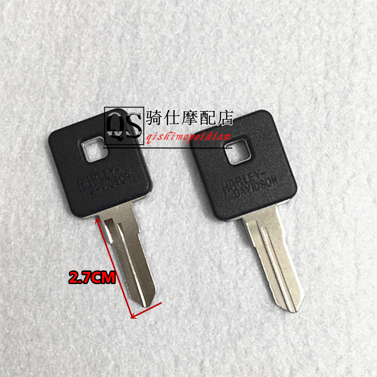 哈雷改装钥匙 XL883 XL1200R N L 钥匙坯　油箱盖钥匙胚