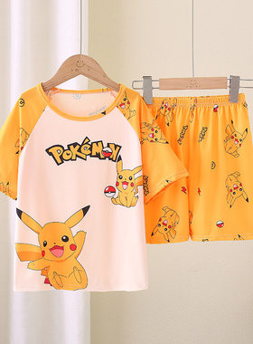 皮卡丘儿童睡衣女童男童兄妹装姐弟装夏季家居服小孩子中大童夏款