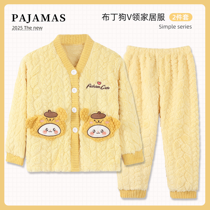 布丁狗睡衣女孩秋冬季加厚两件套儿童保暖可爱珊瑚绒法兰绒家居服