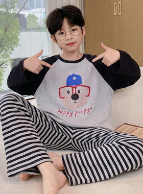 小狗的睡衣纯棉衣服大童胖童春秋季小孩子男儿童套装青少年家居服