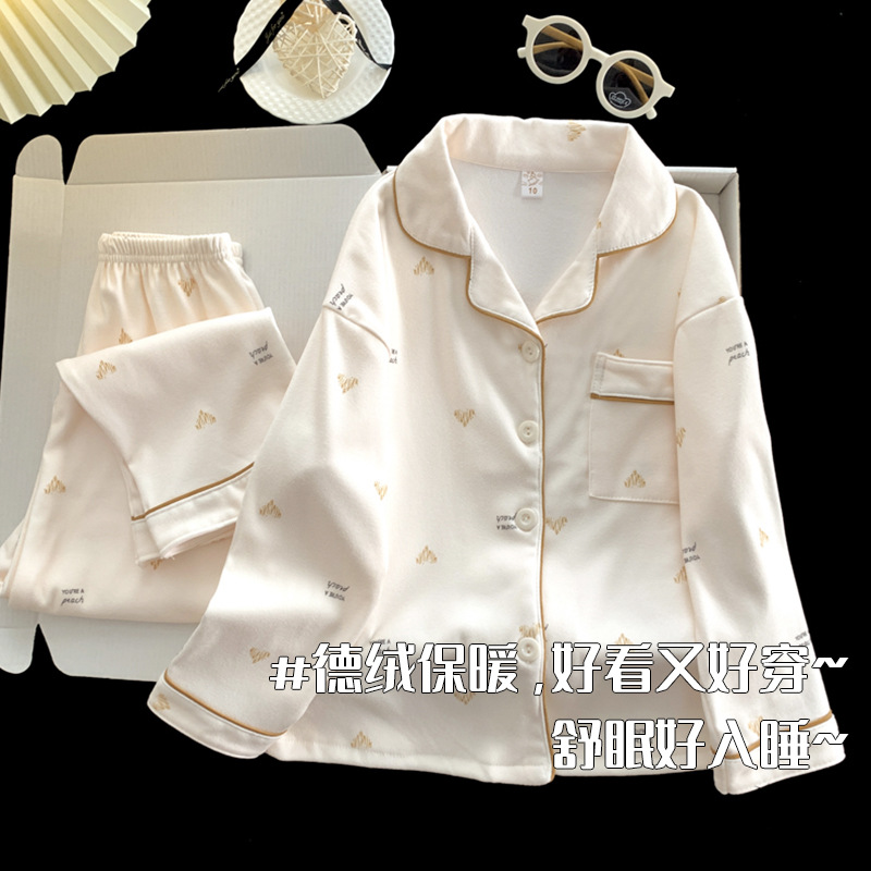 三四五六七八九十岁儿童开衫德绒家居服睡衣睡裤冬装女孩加厚女童
