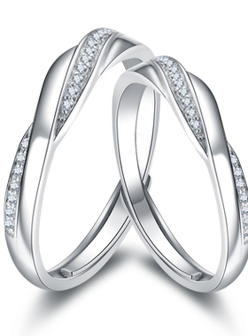 Kitty镶钻锆石结婚情侣对戒