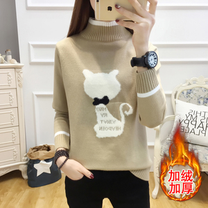 秋冬半高领加绒加厚毛衣少女大童青少年高中生初中学生保暖打底衫