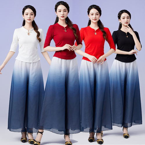 （单拍上衣）广场舞服装新款渐变色雪纺阔腿裤中国风表演服套装YM
