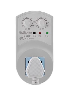 冰箱知音温控器通用冰柜伴侣定时节能保护开关电子冰箱温度控制器