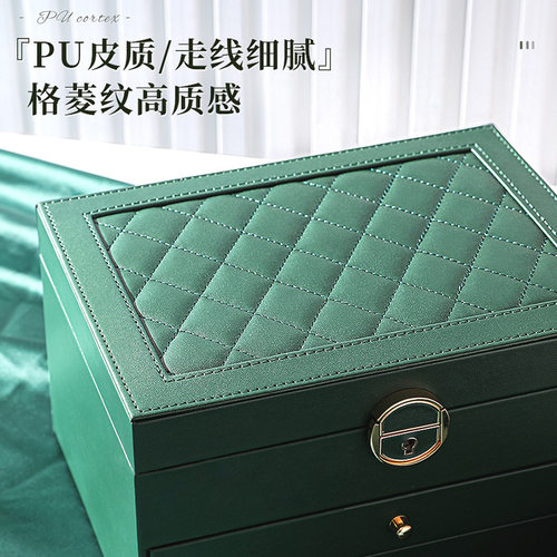 首饰收纳盒项链耳环耳钉耳饰手镯戒指精致饰品黄金珠宝大容量手链