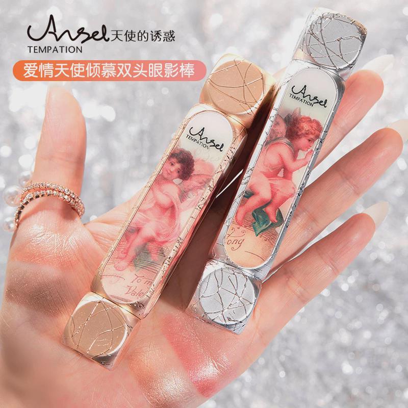 天使眼影诱惑倾慕双头棒卧蚕阴影